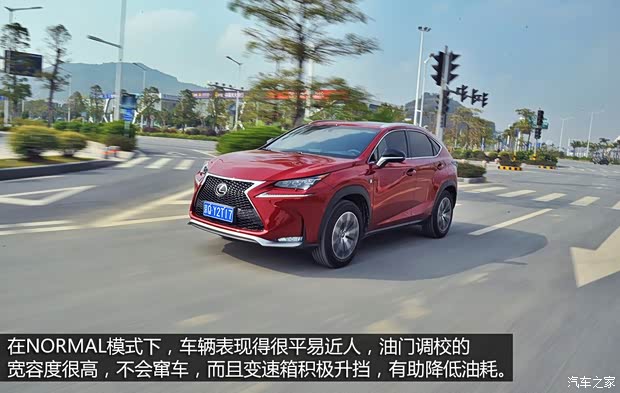 雷克薩斯 雷克薩斯NX 2015款 200t 全驅(qū) F SPORT
