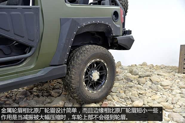 北京汽车 北京40 2014款 2.4L 手动穿越版 北京汽车 北京40 2014款 2.4L 手动穿越版