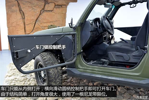 北京汽车 北京40 2014款 2.4L 手动穿越版 北京汽车 北京40 2014款 2.4L 手动穿越版