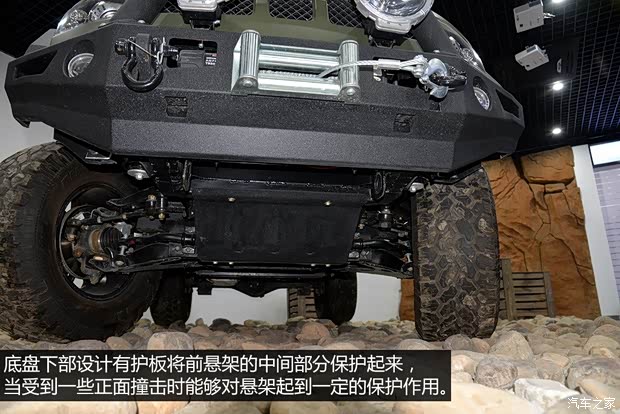 北京汽車 北京40 2014款 2.4L 手動(dòng)穿越版