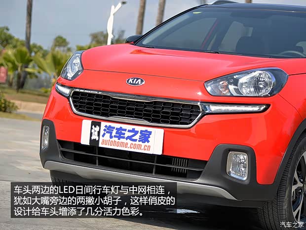 東風(fēng)悅達(dá)起亞 傲跑 2015款 1.6T 自動(dòng)兩驅(qū)DLX