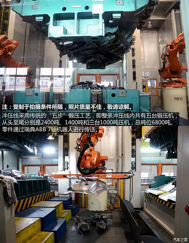 吉利汽车 博瑞GC9 2015款 1.8T 基本型 吉利汽车 博瑞GC9 2015款 1.8T 基本型