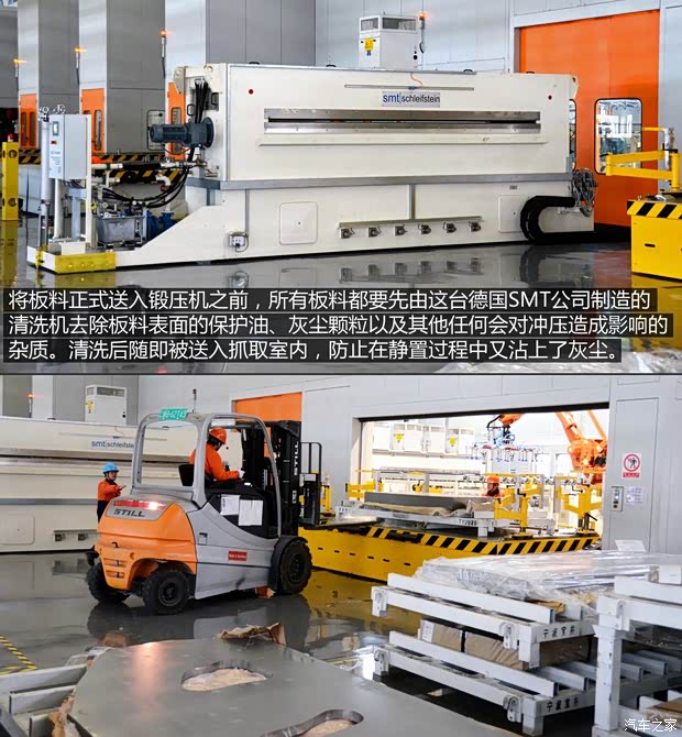 吉利汽车 博瑞GC9 2015款 1.8T 基本型 吉利汽车 博瑞GC9 2015款 1.8T 基本型