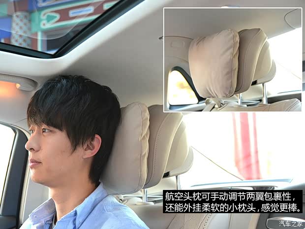 奔驰-迈巴赫 迈巴赫S级 2015款 S 600