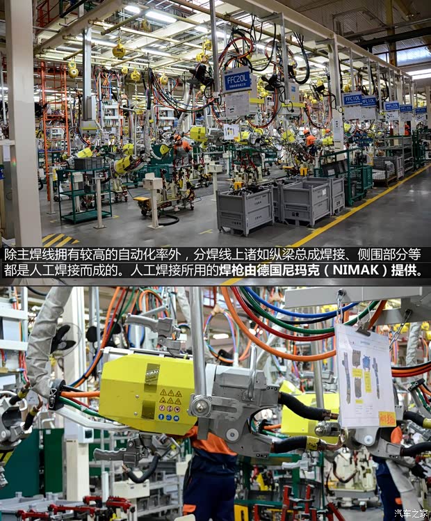 吉利汽车 博瑞GC9 2015款 1.8T 基本型 吉利汽车 博瑞GC9 2015款 1.8T 基本型