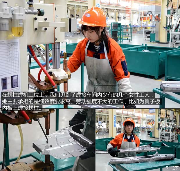 吉利汽车 博瑞GC9 2015款 1.8T 基本型 吉利汽车 博瑞GC9 2015款 1.8T 基本型