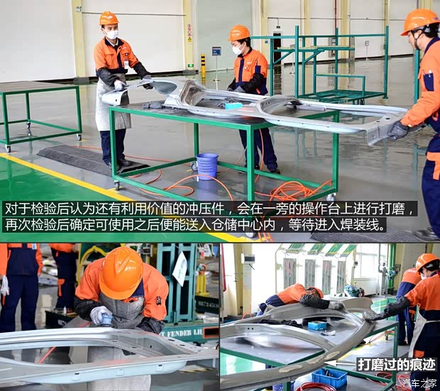 吉利汽车 博瑞GC9 2015款 1.8T 基本型 吉利汽车 博瑞GC9 2015款 1.8T 基本型