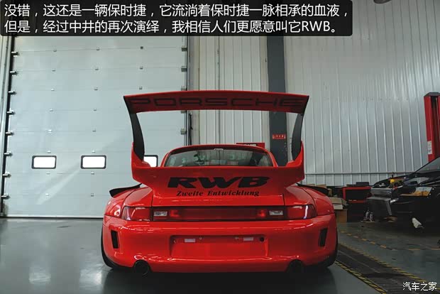 保時捷 保時捷911 以往經典款 保時捷 保時捷911 以往經典款