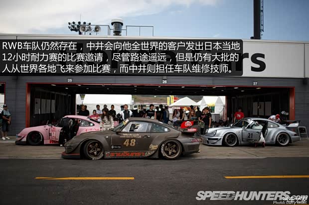 保時(shí)捷 保時(shí)捷911 以往經(jīng)典款