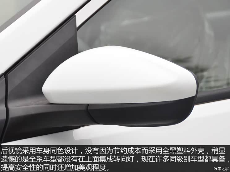 通用雪佛兰 赛欧 2015款 赛欧3 1.3L 手动温馨版