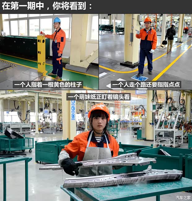 吉利汽車 博瑞GC9 2015款 1.8T 基本型