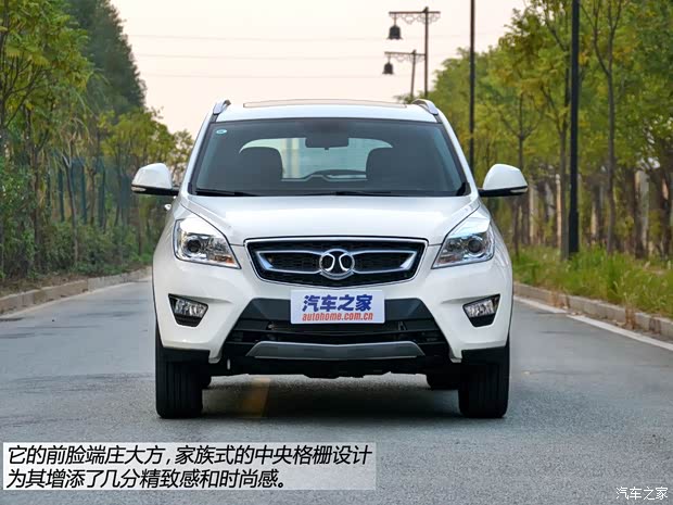 北京汽车 绅宝X65 2015款 2.0T 手动舒适型 北京汽车 绅宝X65 2015款 2.0T 手动舒适型