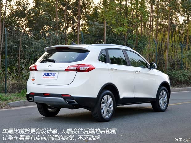 北京汽車 紳寶X65 2015款 2.0T 手動(dòng)基本型 北京汽車 紳寶X65 2015款 2.0T 手動(dòng)基本型