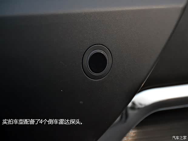 北京汽車 紳寶X65 2015款 2.0T 手動(dòng)基本型 北京汽車 紳寶X65 2015款 2.0T 手動(dòng)基本型