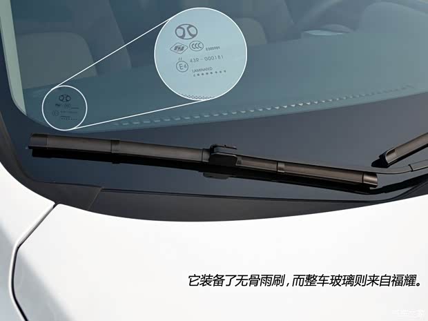 北京汽車 紳寶X65 2015款 2.0T 手動(dòng)基本型 北京汽車 紳寶X65 2015款 2.0T 手動(dòng)基本型