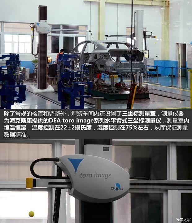 吉利汽车 博瑞GC9 2015款 1.8T 基本型 吉利汽车 博瑞GC9 2015款 1.8T 基本型