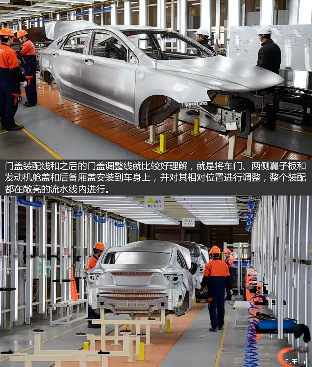 吉利汽车 博瑞GC9 2015款 1.8T 基本型 吉利汽车 博瑞GC9 2015款 1.8T 基本型