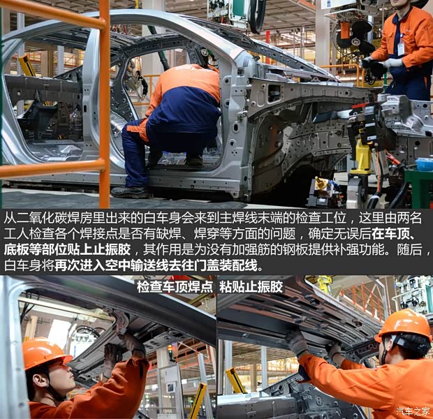 吉利汽车 博瑞GC9 2015款 1.8T 基本型 吉利汽车 博瑞GC9 2015款 1.8T 基本型