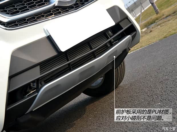 北京汽車 紳寶X65 2015款 2.0T 手動(dòng)基本型 北京汽車 紳寶X65 2015款 2.0T 手動(dòng)基本型