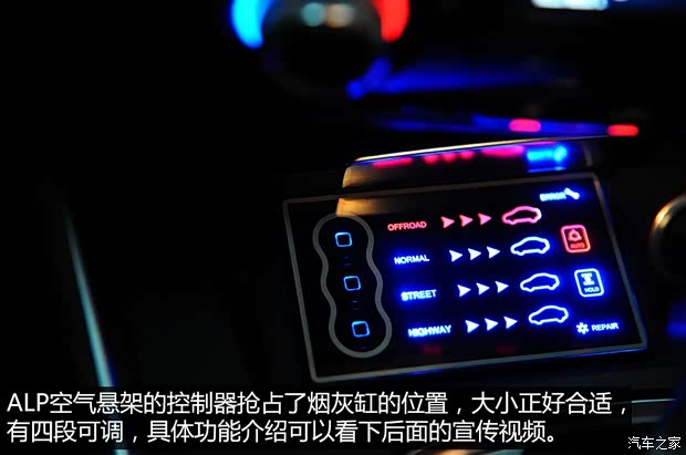一汽-大众奥迪 奥迪Q5 2013款 40 TFSI 进取型