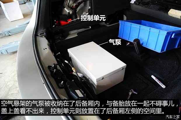 一汽-大众奥迪 奥迪Q5 2013款 40 TFSI 进取型