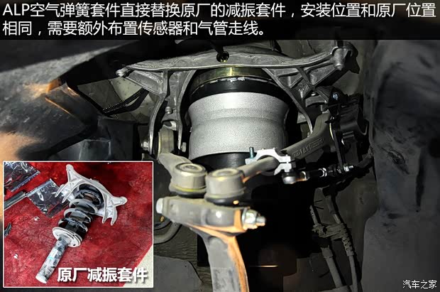 一汽-大众奥迪 奥迪Q5 2013款 40 TFSI 进取型