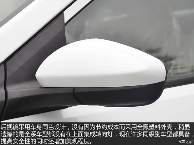 通用雪佛蘭 賽歐 2015款 賽歐3 1.3L 手動溫馨版