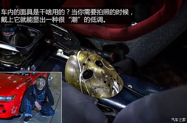 日产(进口) Silvia 以往经典版 日产(进口) Silvia 以往经典版