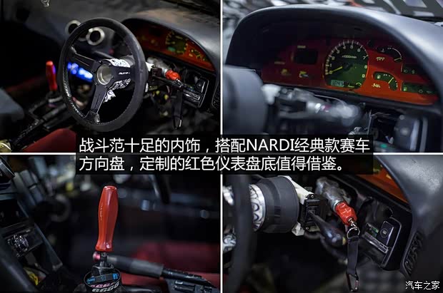 日产(进口) Silvia 以往经典版 日产(进口) Silvia 以往经典版