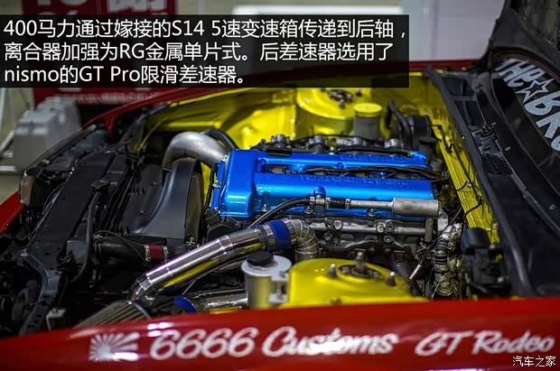 日产(进口) Silvia 以往经典版 日产(进口) Silvia 以往经典版