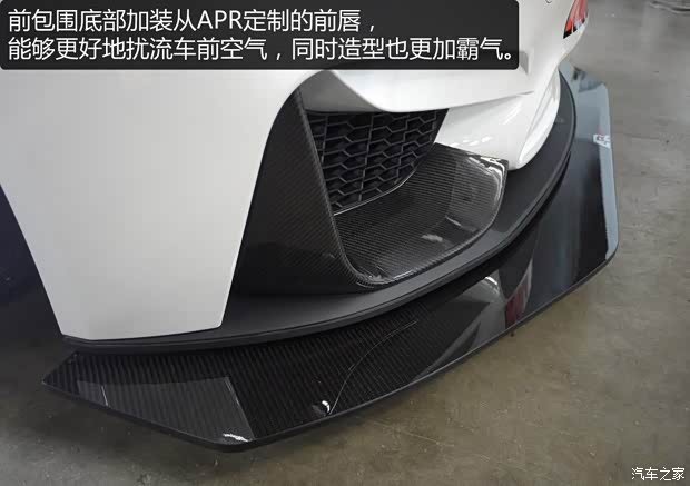 宝马M 宝马M3 2014款 M3四门轿车