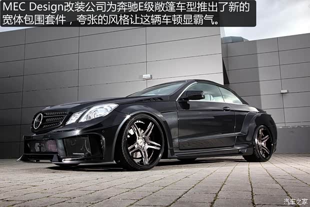 奔驰(进口) 奔驰E级(进口) 2011款 E 350 CGI 敞篷版