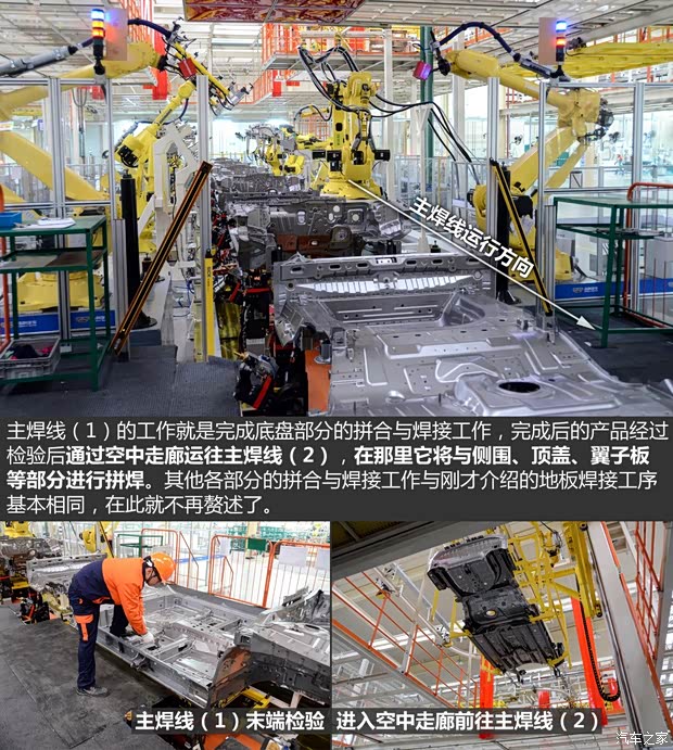 吉利汽车 博瑞GC9 2015款 1.8T 基本型 吉利汽车 博瑞GC9 2015款 1.8T 基本型