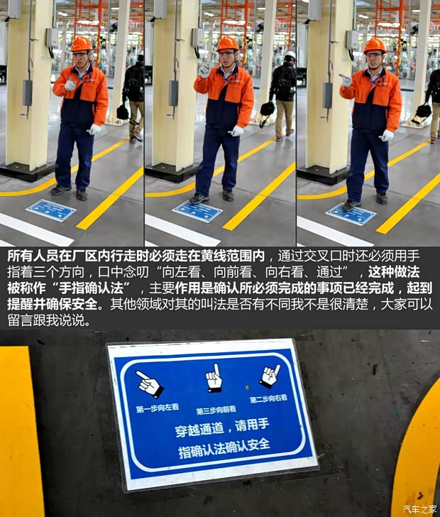 吉利汽車 博瑞GC9 2015款 1.8T 基本型