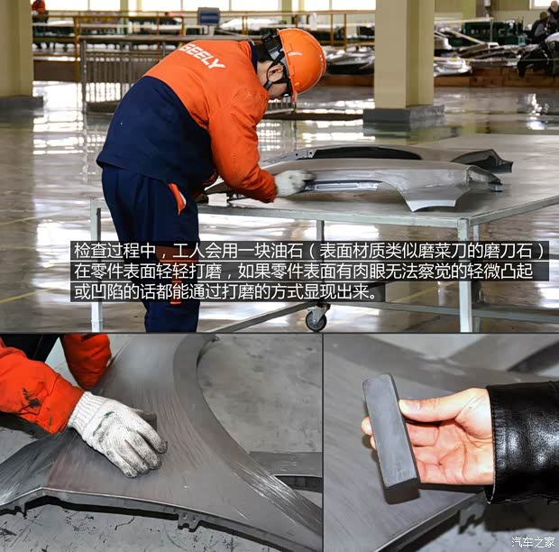 吉利汽车 博瑞GC9 2015款 1.8T 基本型 吉利汽车 博瑞GC9 2015款 1.8T 基本型