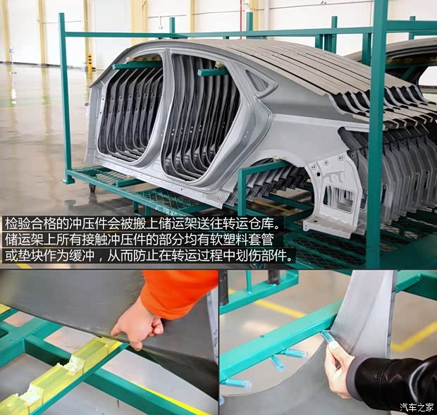 吉利汽车 博瑞GC9 2015款 1.8T 基本型 吉利汽车 博瑞GC9 2015款 1.8T 基本型