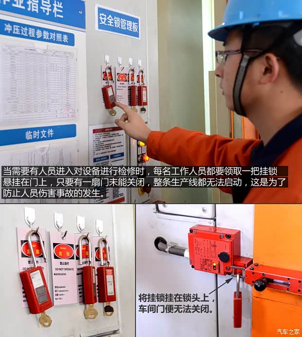 吉利汽车 博瑞GC9 2015款 1.8T 基本型 吉利汽车 博瑞GC9 2015款 1.8T 基本型