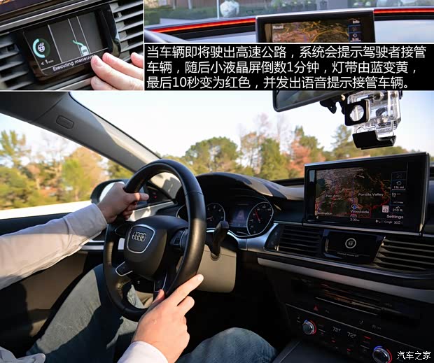 奥迪(进口) 奥迪A7 2013款 3.0T quattro 奥迪(进口) 奥迪A7 2013款 3.0T quattro