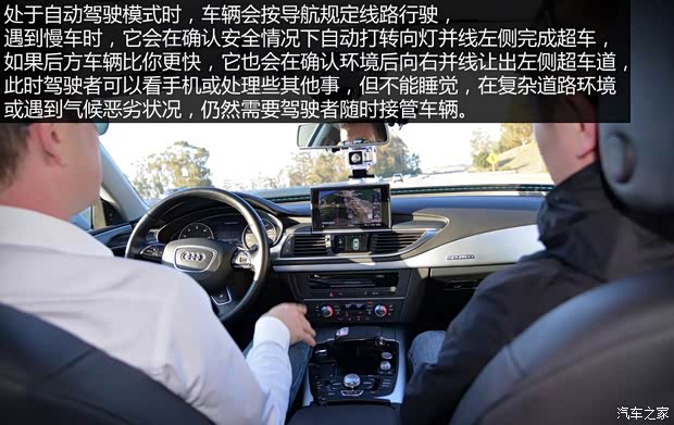 奥迪(进口) 奥迪A7 2013款 3.0T quattro 奥迪(进口) 奥迪A7 2013款 3.0T quattro