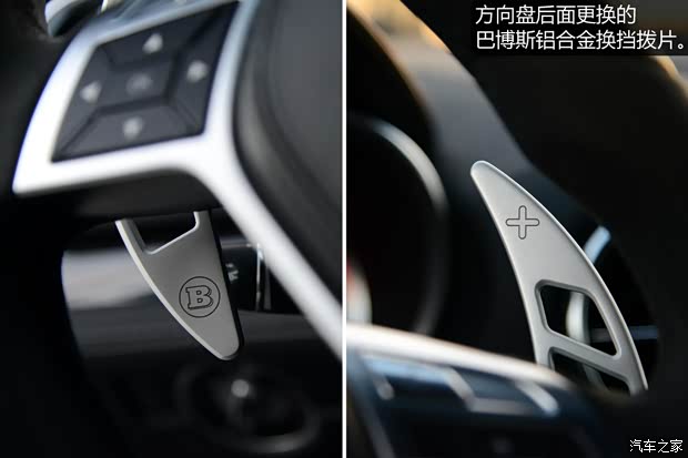 巴博斯 巴博斯 SL级 2013款 基本型