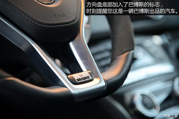 巴博斯 巴博斯 SL级 2013款 基本型