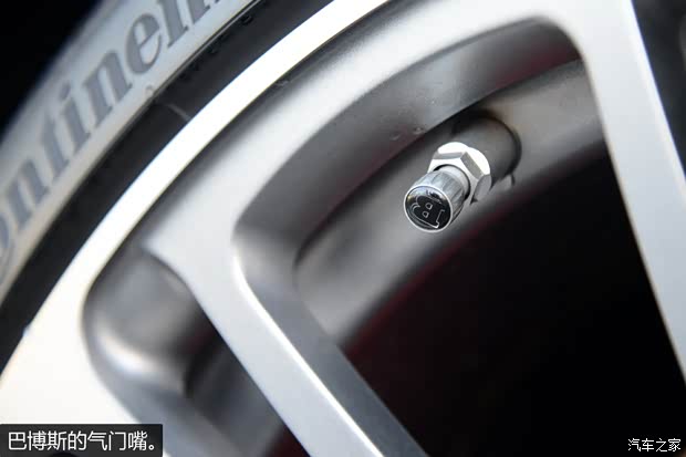 巴博斯 巴博斯 SL级 2013款 基本型