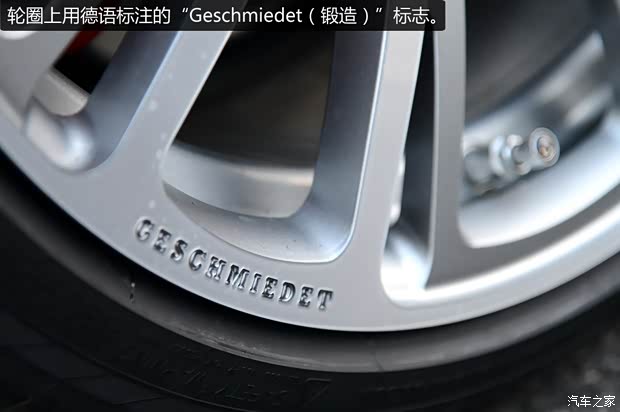 巴博斯 巴博斯 SL级 2013款 基本型