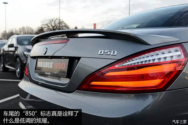 巴博斯 巴博斯 SL级 2013款 基本型