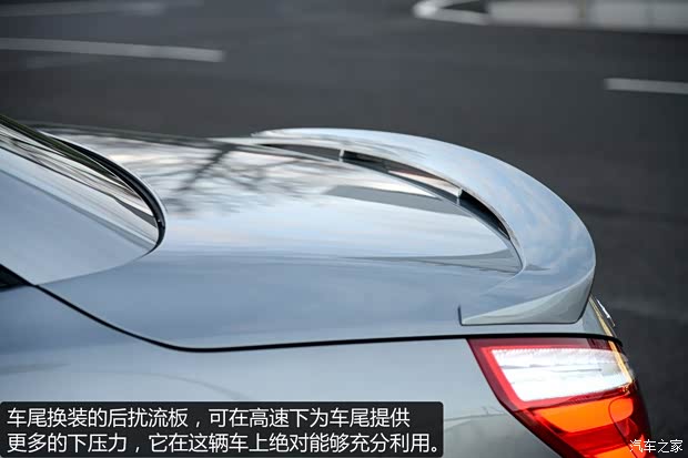 巴博斯 巴博斯 SL级 2013款 基本型