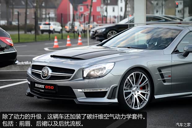 巴博斯 巴博斯 SL级 2013款 基本型