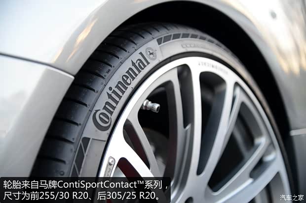 巴博斯 巴博斯 SL级 2013款 基本型