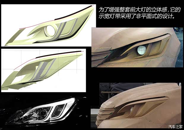 一汽丰田 皇冠 2015款 2.5L 豪华版 一汽丰田 皇冠 2015款 2.5L 豪华版