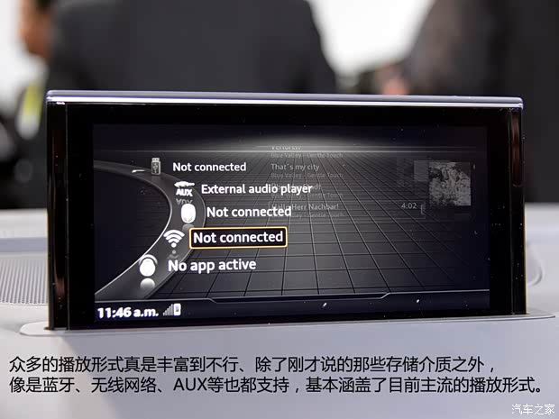 奥迪(进口) 奥迪Q7 2016款 基本型