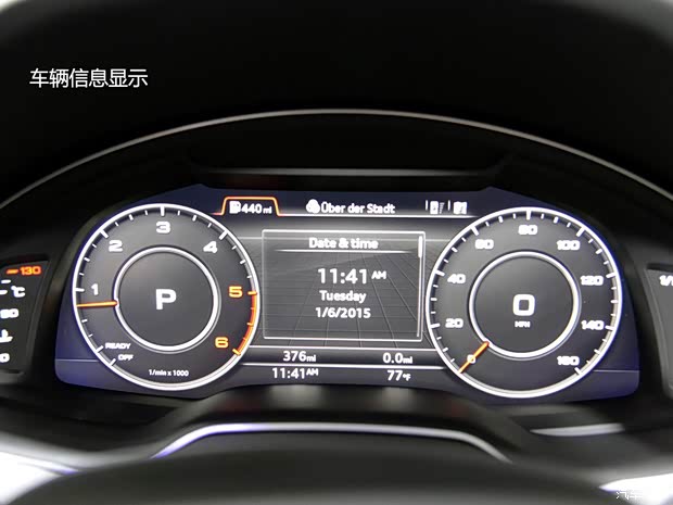 奧迪(進(jìn)口) 奧迪Q7 2016款 基本型